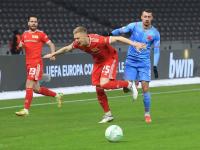 开云体育APP下载-莱比锡红牛与法兰克福激战，平局收场的简单介绍