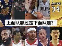 开云体育官网-势均力敌！比赛场上胜负难分