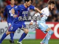 开云体育中国-战术调整受益明显，球队整体表现大幅提升