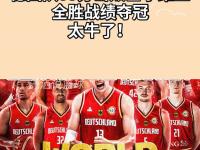 开云平台-德国队实力碾压对手，轻松获得国际足球胜利
