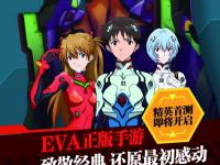 开云体育在线-剑指星辰，无畏无惧的豪杰战士