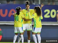 开云体育官方网站-阿根廷女足队员精彩表现，跻身洲际杯强队的简单介绍