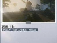 开云官方app入口-关于手到擒來太陽輕鬆取勝結束連敗的信息