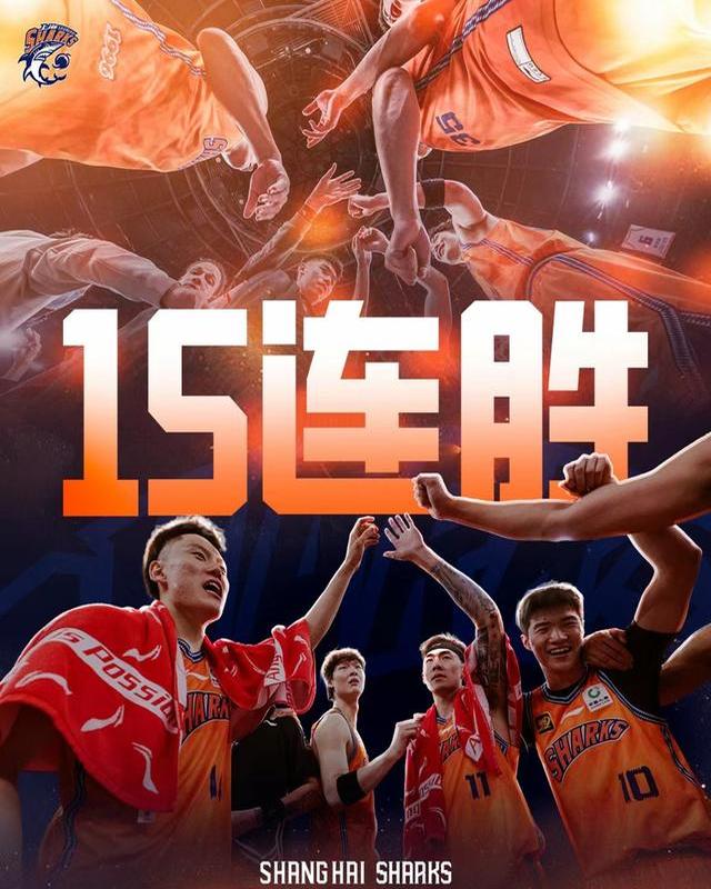 精湛进攻打破僵局，球队取胜