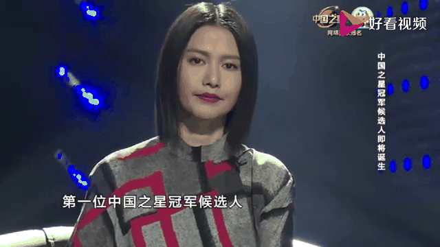 选拔赛之后冠军诞生,选手表现优异 选拔赛之后冠军诞生,选手表现优异