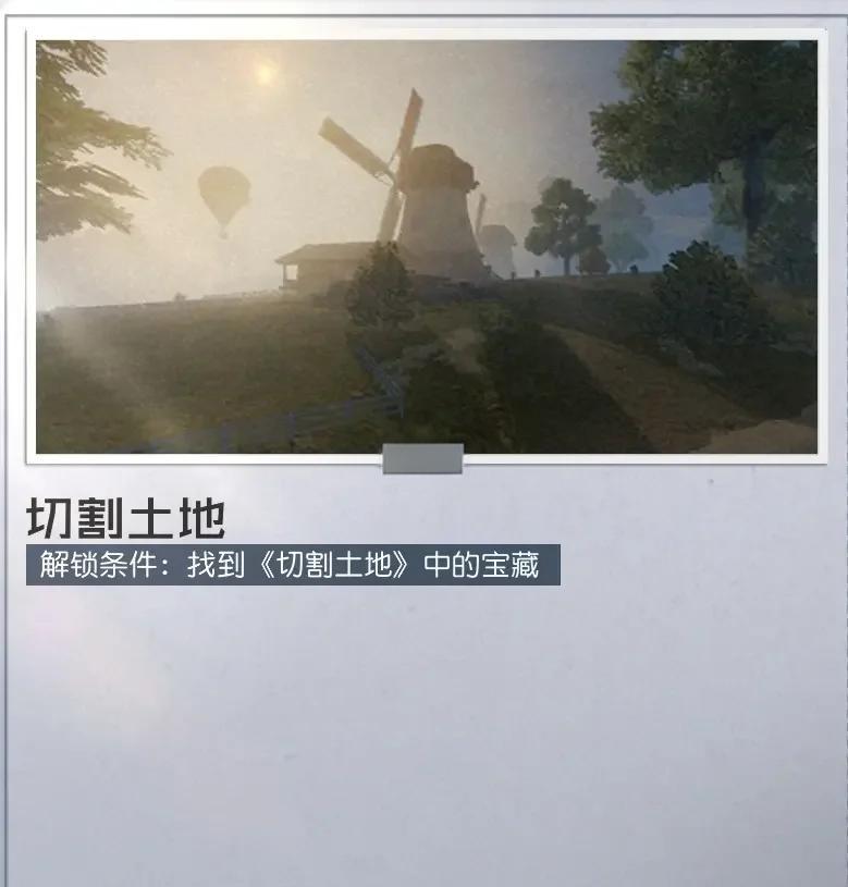 关于手到擒來太陽輕鬆取勝結束連敗的信息