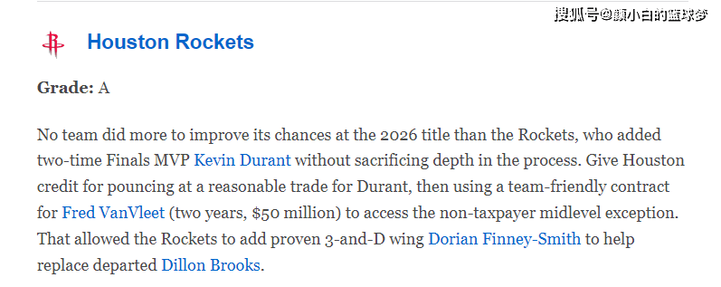 关于鹈鹕力量全开剪除阻隔,凯文空砍分报仇的信息 关于鹈鹕力量全开剪除阻隔,凯文空砍分报仇的信息