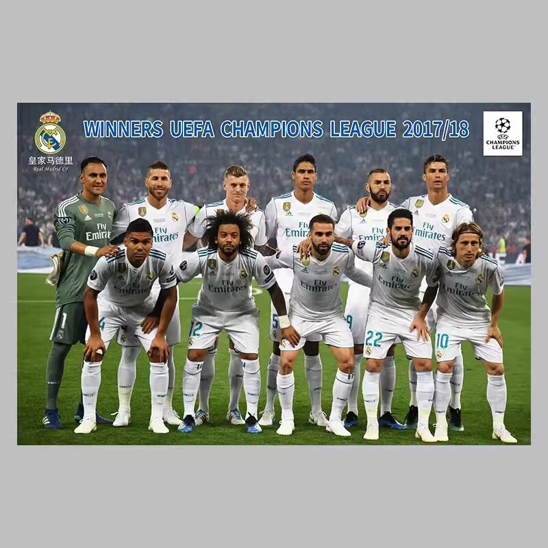 皇马击败曼联梅西新赛季欧冠首球 皇马击败曼联梅西新赛季欧冠首球