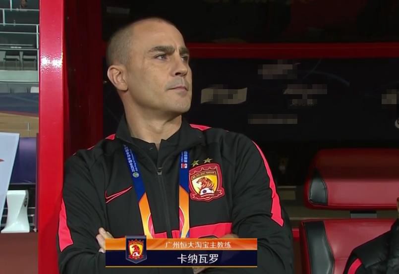 恒大主教练卡纳瓦罗:亚冠出局怪自己展望中超剩下两轮。 恒大主教练卡纳瓦罗:亚冠出局怪自己展望中超剩下两轮。