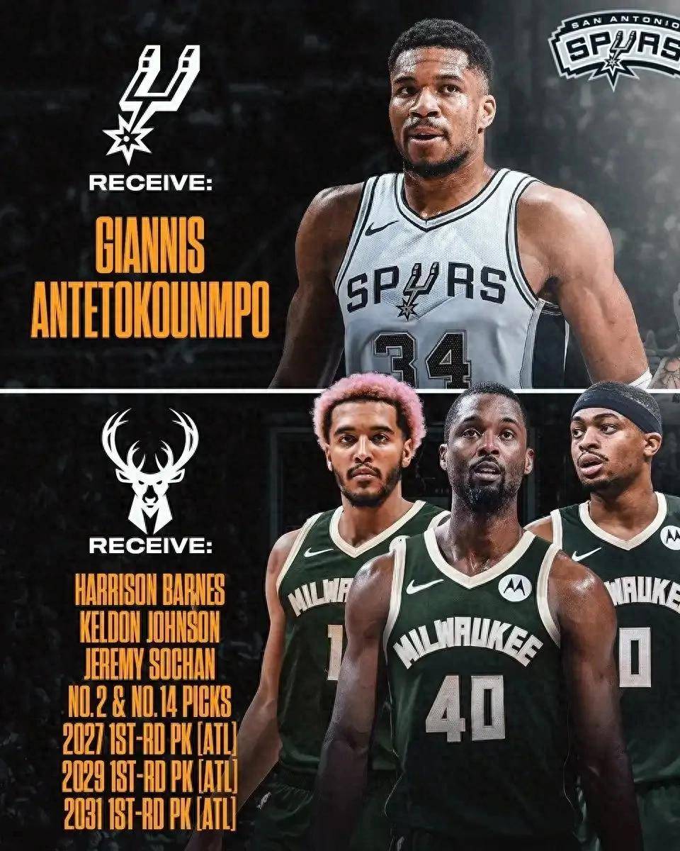 雄鹿击败马刺,阿德托昆博砍27+13 雄鹿击败马刺,阿德托昆博砍27+13